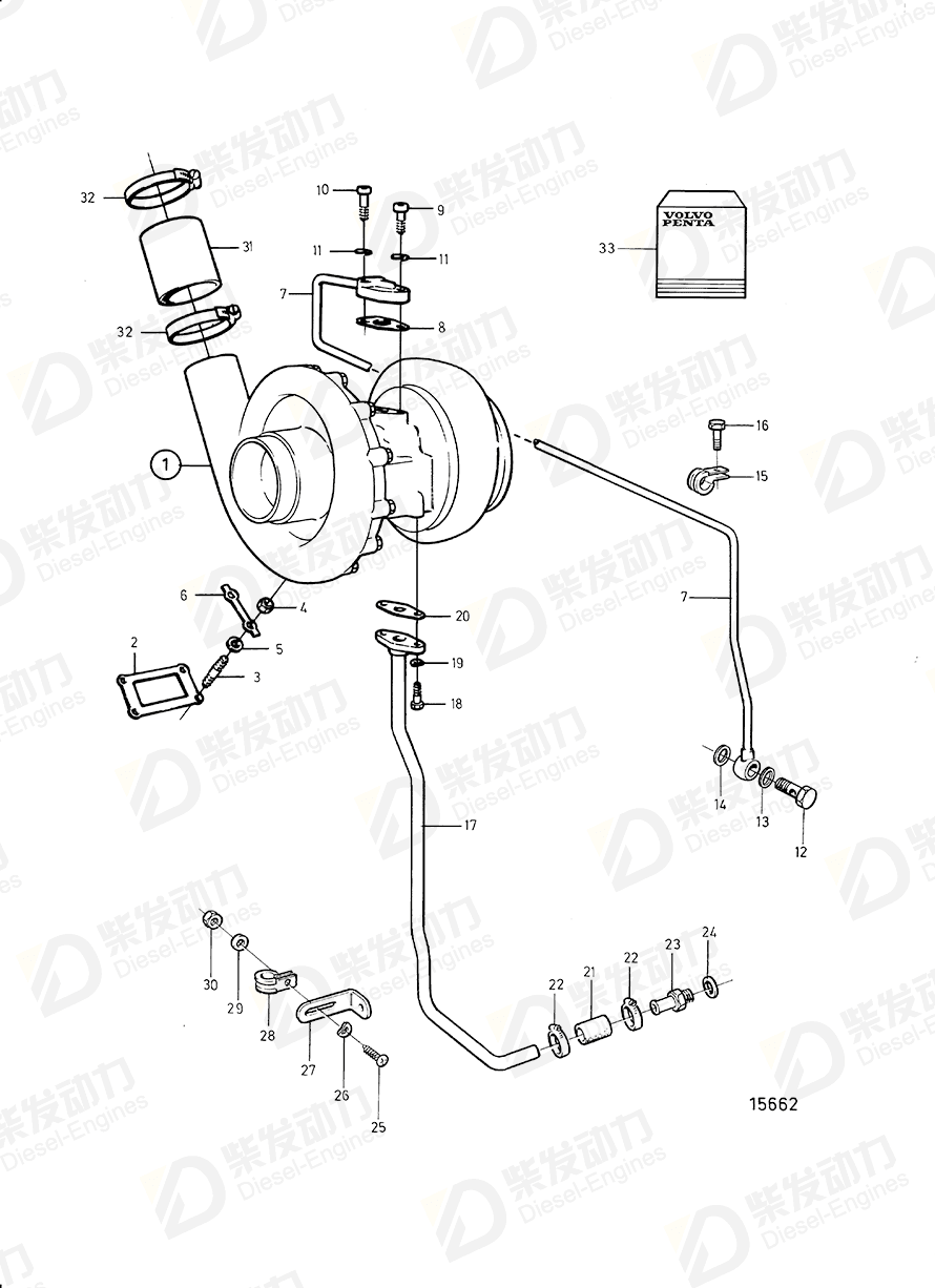volvo penta Oil return pipe 849652 Drawing volvo penta Oil return pipe 849652 Drawing